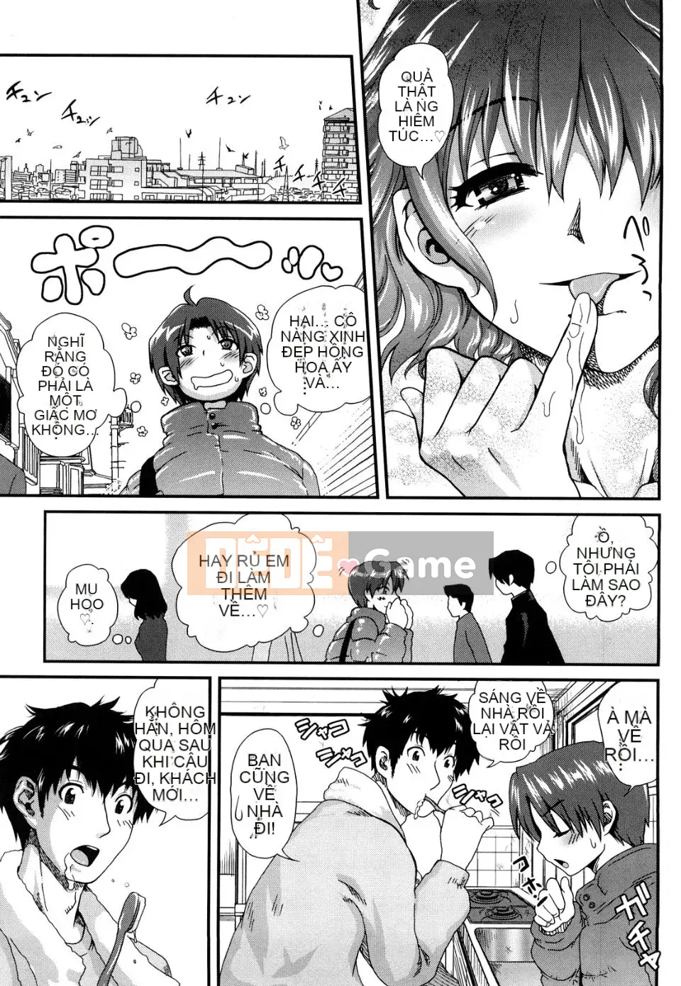 [URAN] Cẩm thạch dâu tây