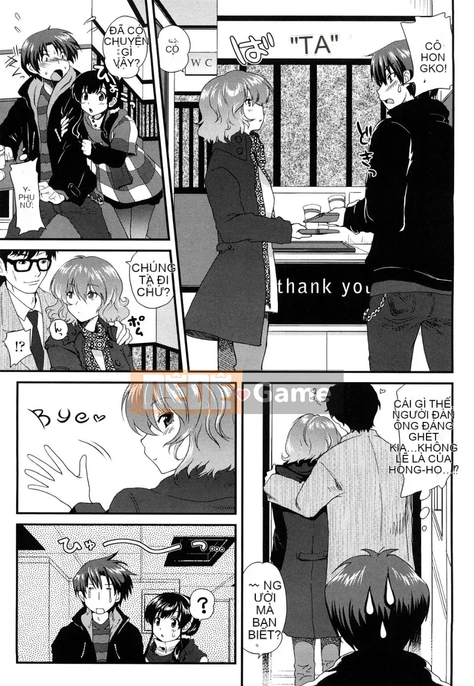 [URAN] Cẩm thạch dâu tây