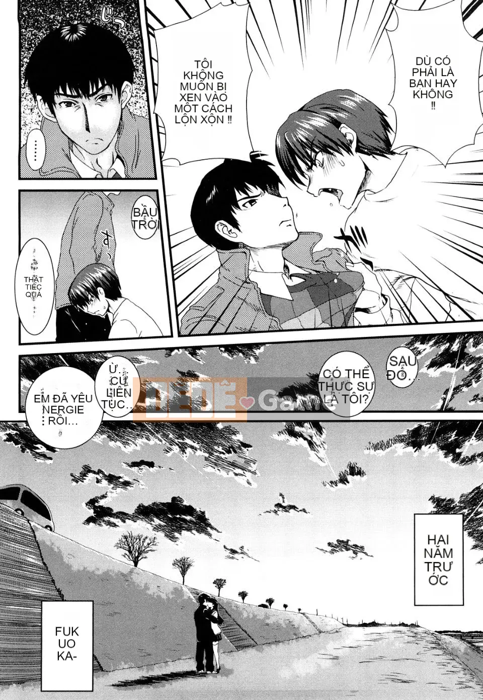 [URAN] Cẩm thạch dâu tây