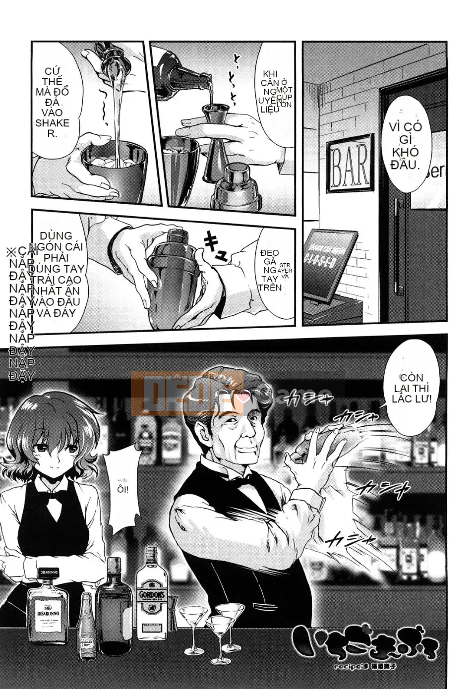 [URAN] Cẩm thạch dâu tây