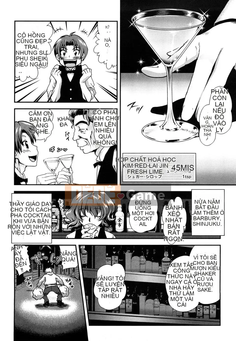 [URAN] Cẩm thạch dâu tây