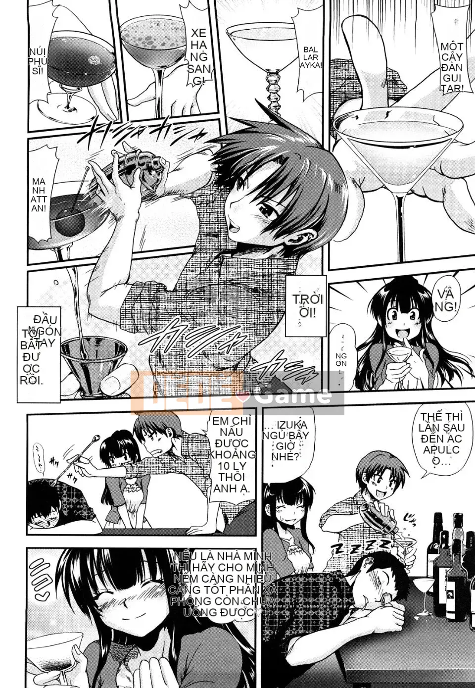 [URAN] Cẩm thạch dâu tây