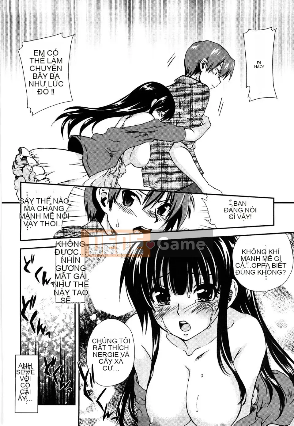 [URAN] Cẩm thạch dâu tây