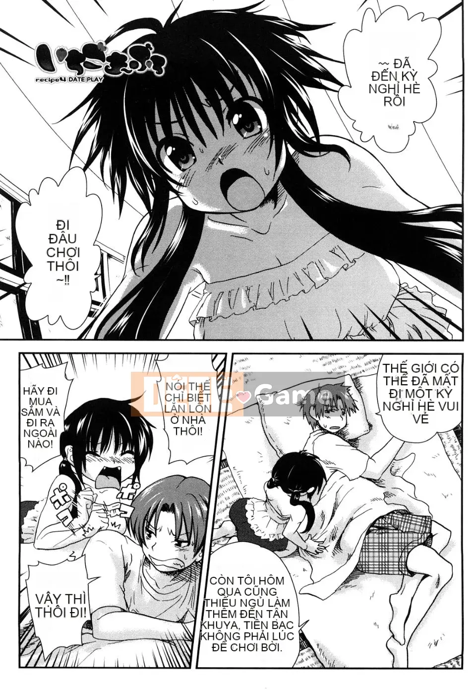 [URAN] Cẩm thạch dâu tây