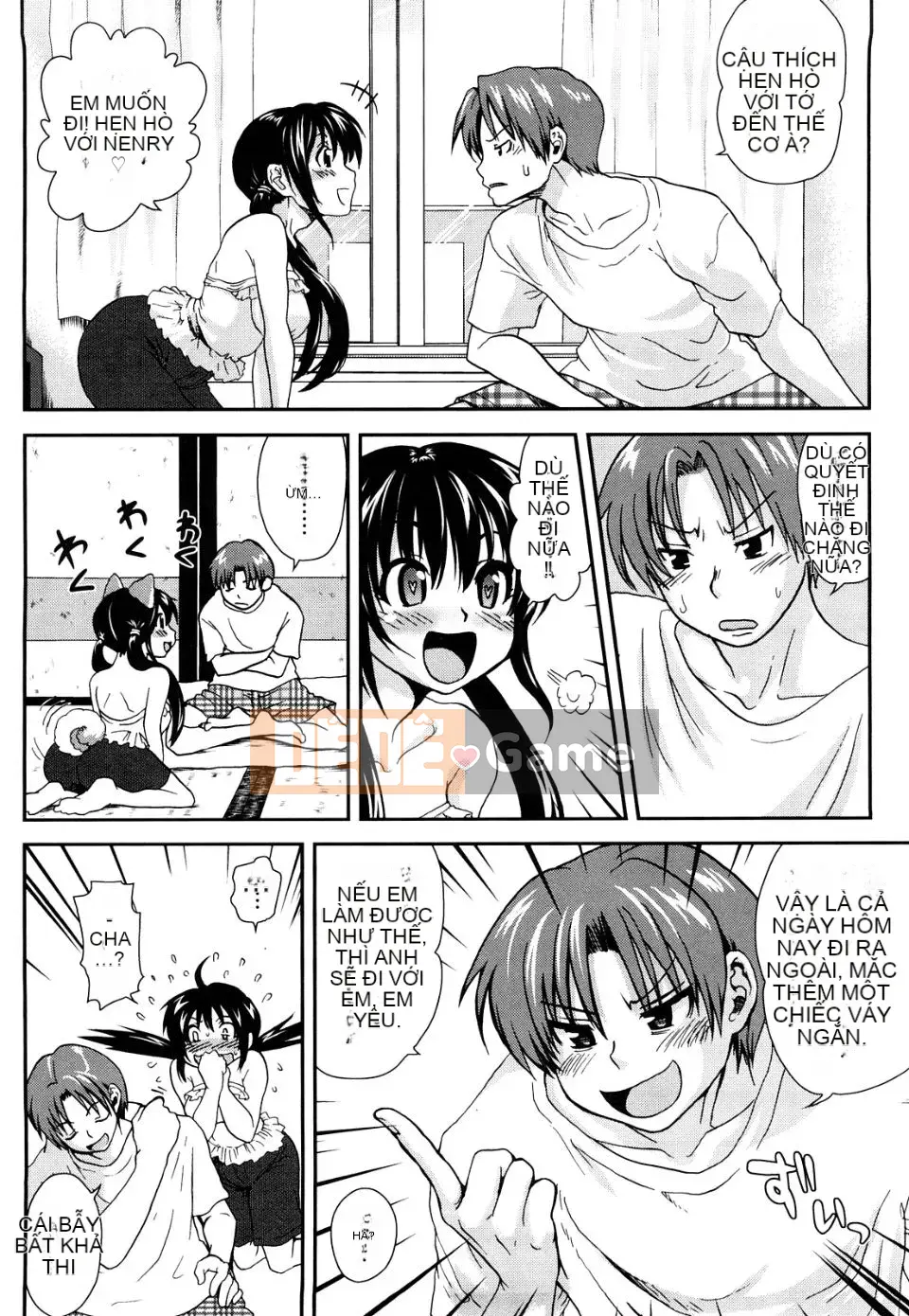 [URAN] Cẩm thạch dâu tây