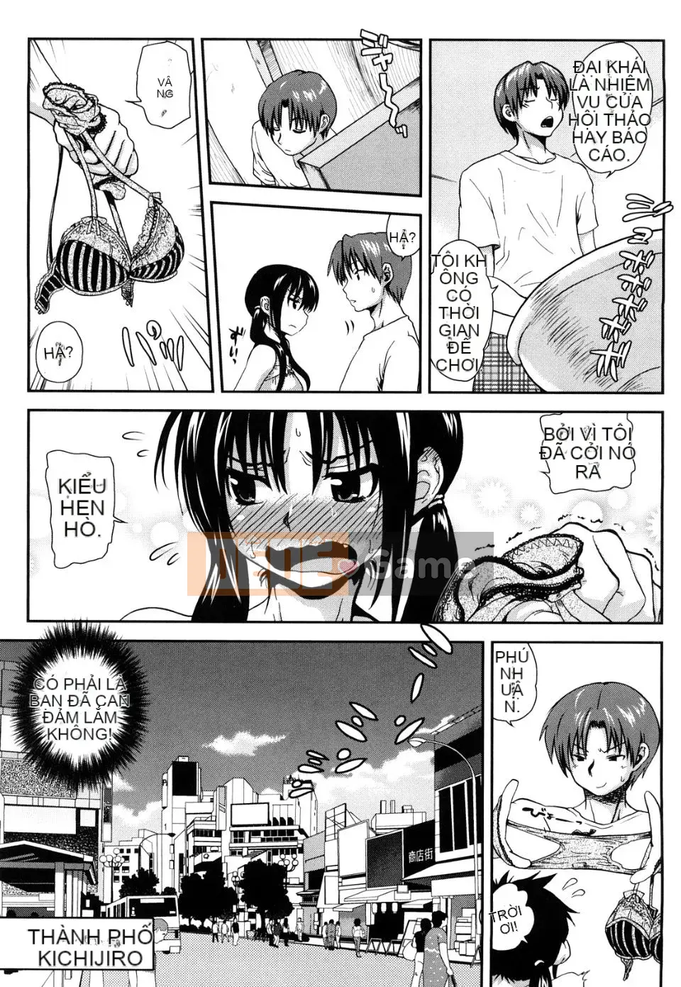 [URAN] Cẩm thạch dâu tây