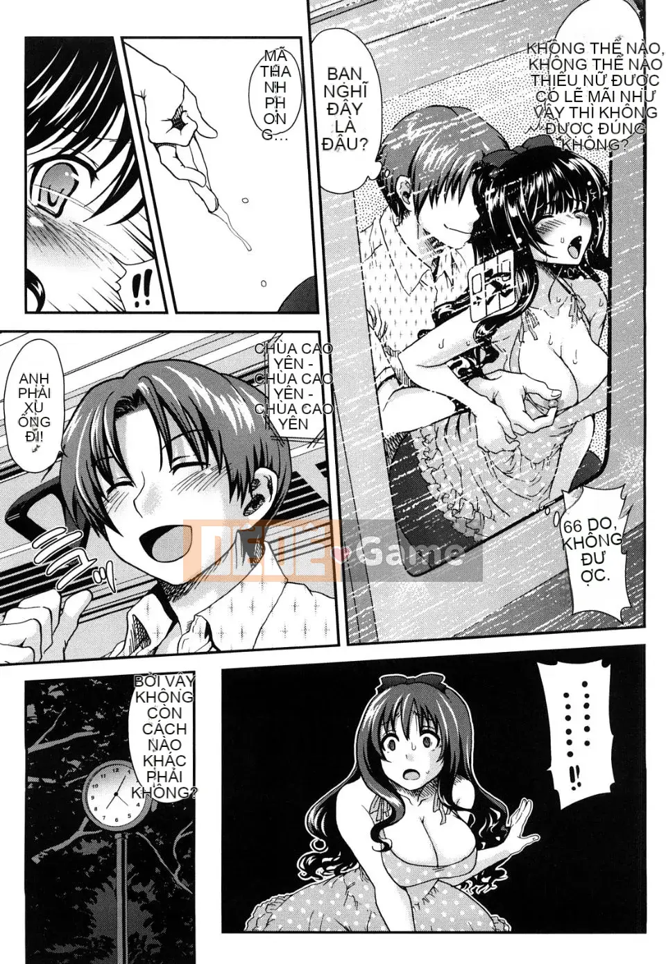 [URAN] Cẩm thạch dâu tây