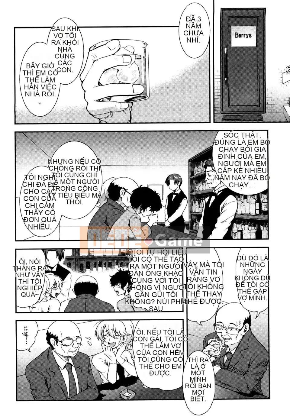 [URAN] Cẩm thạch dâu tây