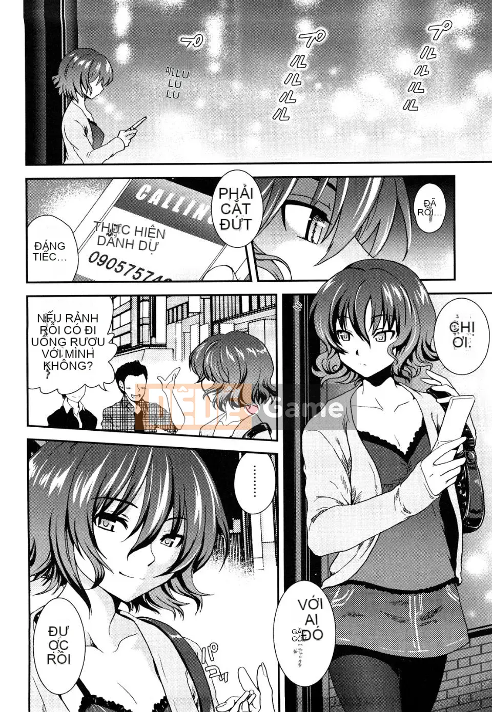 [URAN] Cẩm thạch dâu tây