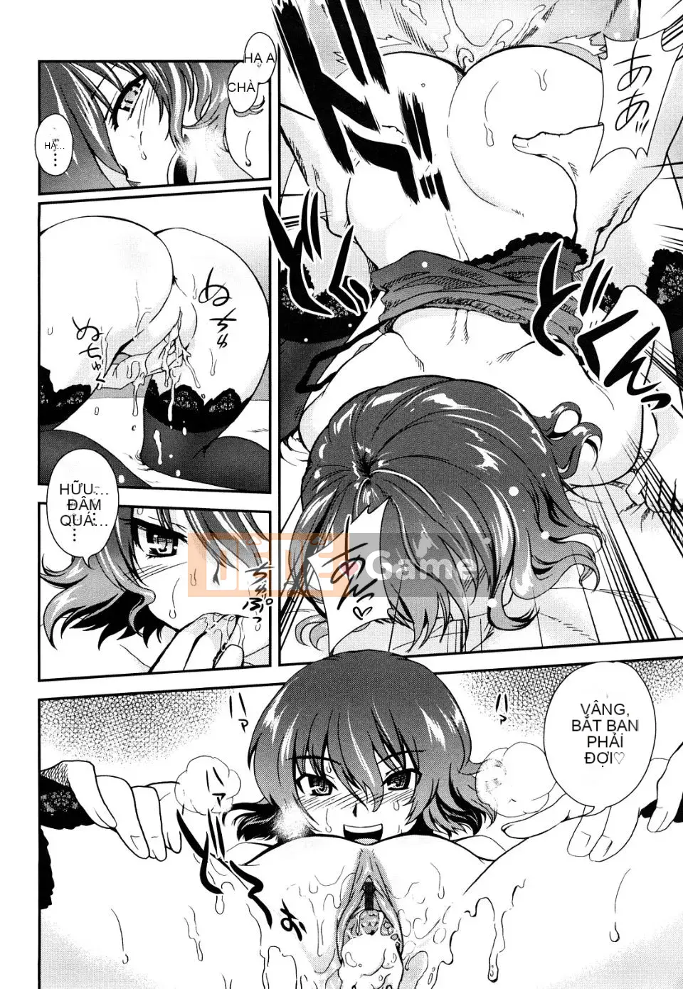 [URAN] Cẩm thạch dâu tây