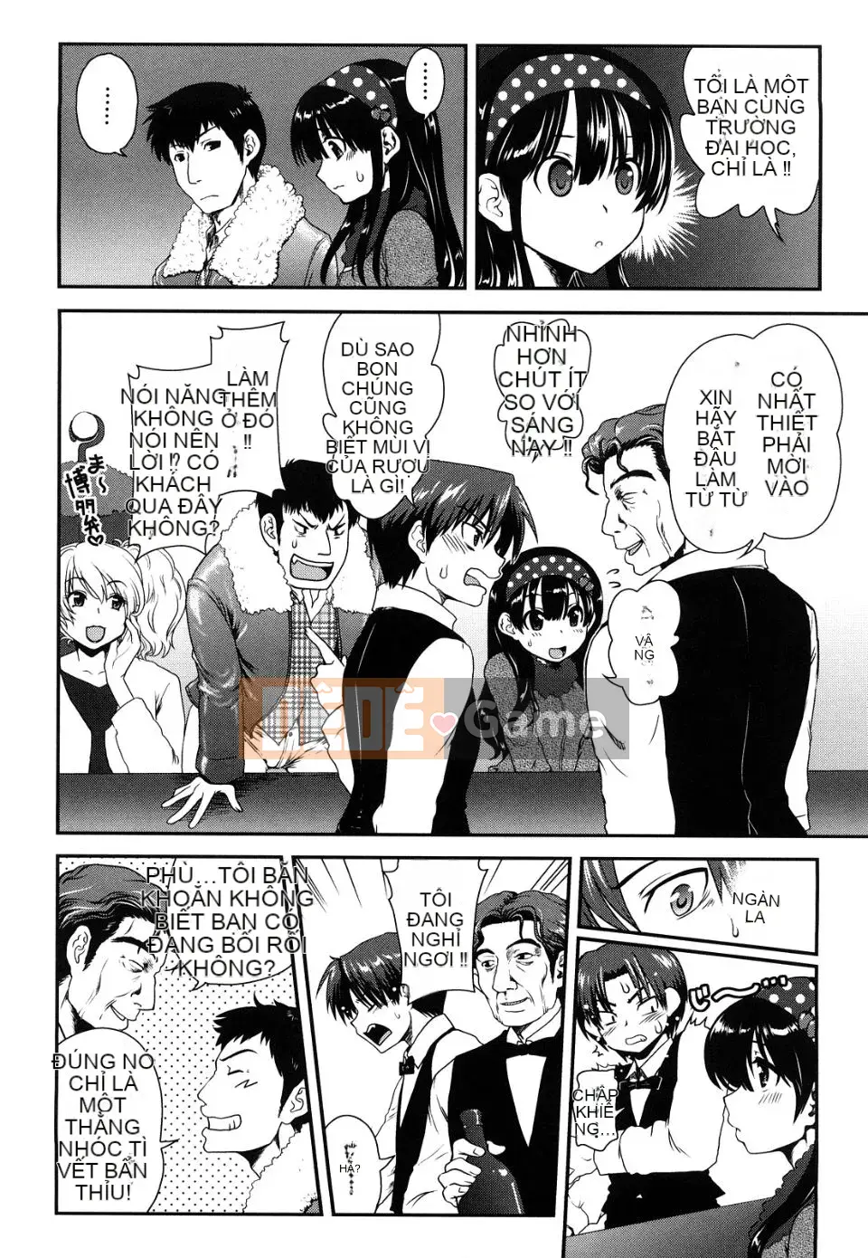 [URAN] Cẩm thạch dâu tây