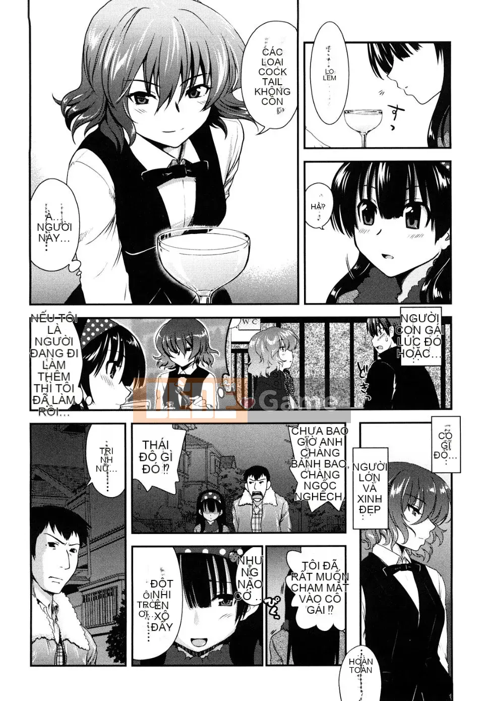 [URAN] Cẩm thạch dâu tây