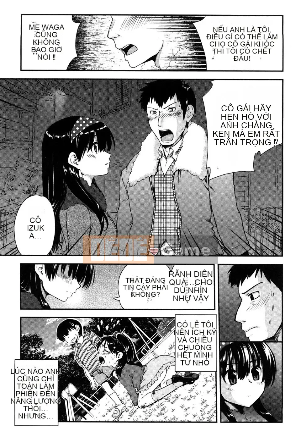 [URAN] Cẩm thạch dâu tây