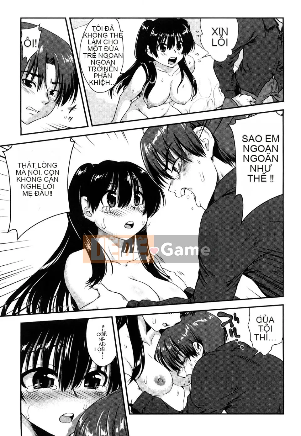 [URAN] Cẩm thạch dâu tây