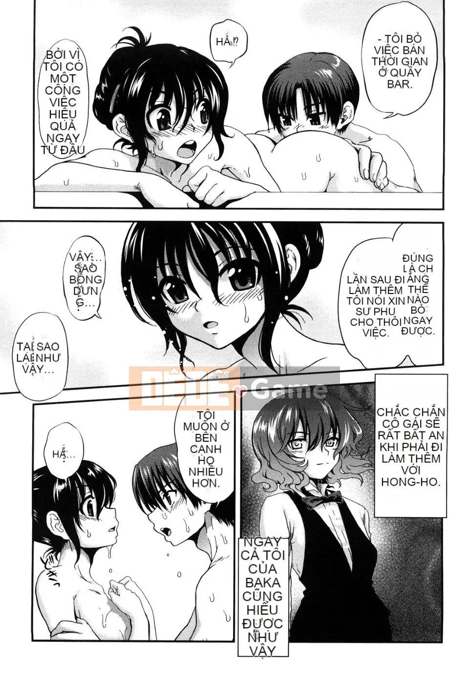 [URAN] Cẩm thạch dâu tây