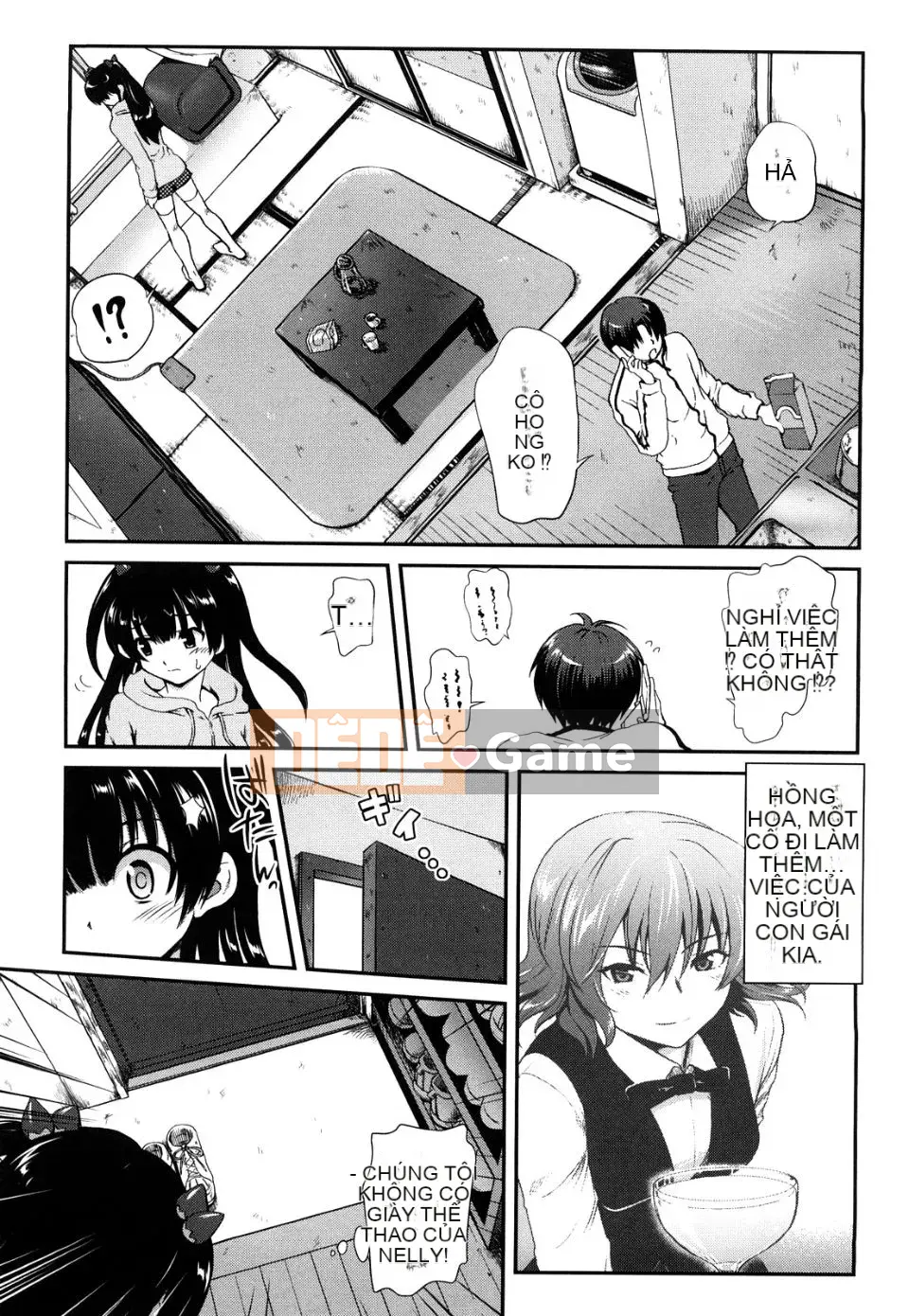 [URAN] Cẩm thạch dâu tây