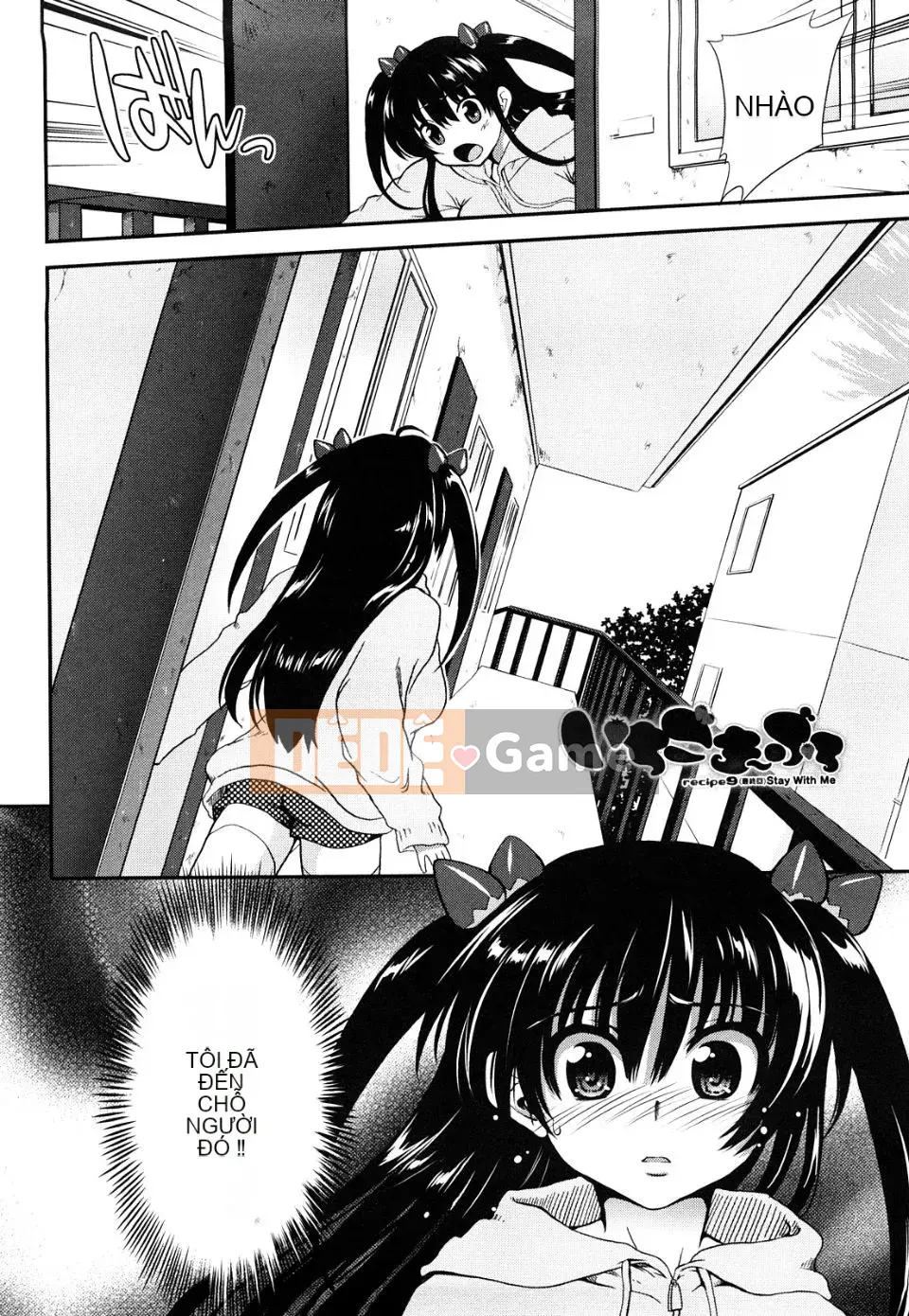 [URAN] Cẩm thạch dâu tây