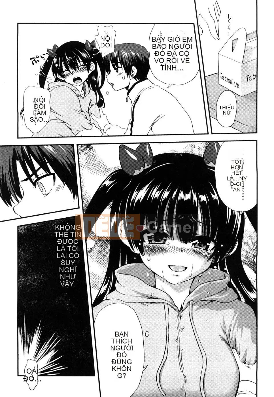 [URAN] Cẩm thạch dâu tây