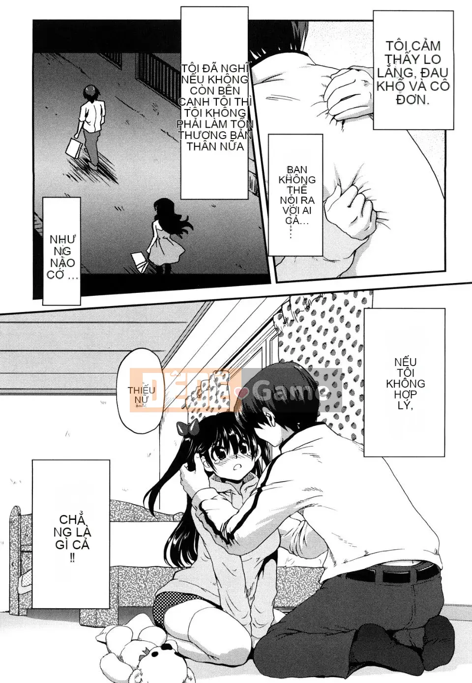 [URAN] Cẩm thạch dâu tây