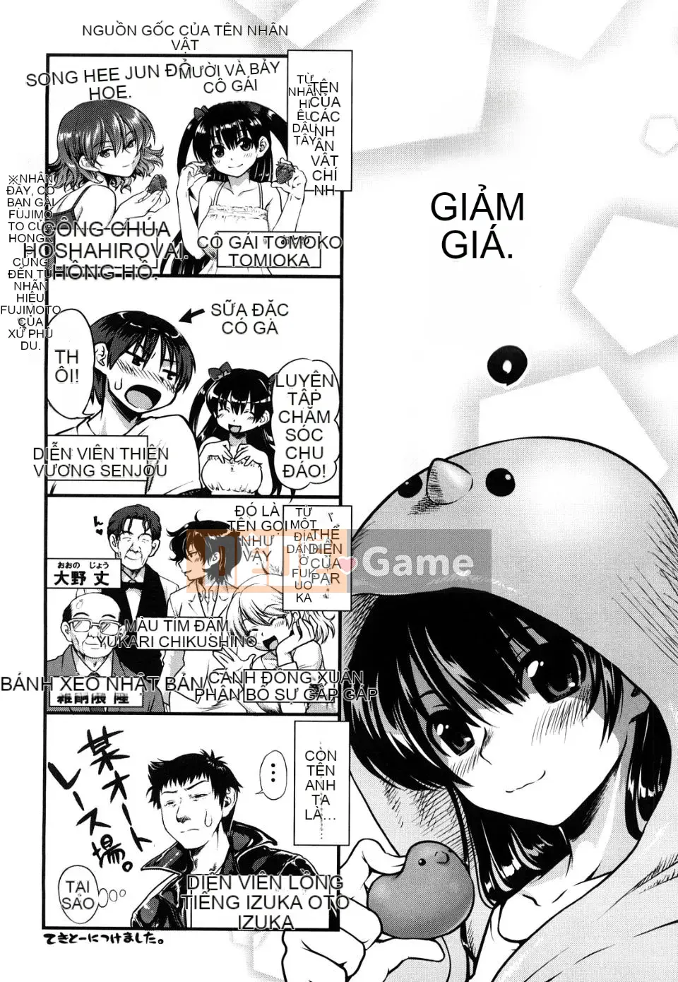 [URAN] Cẩm thạch dâu tây