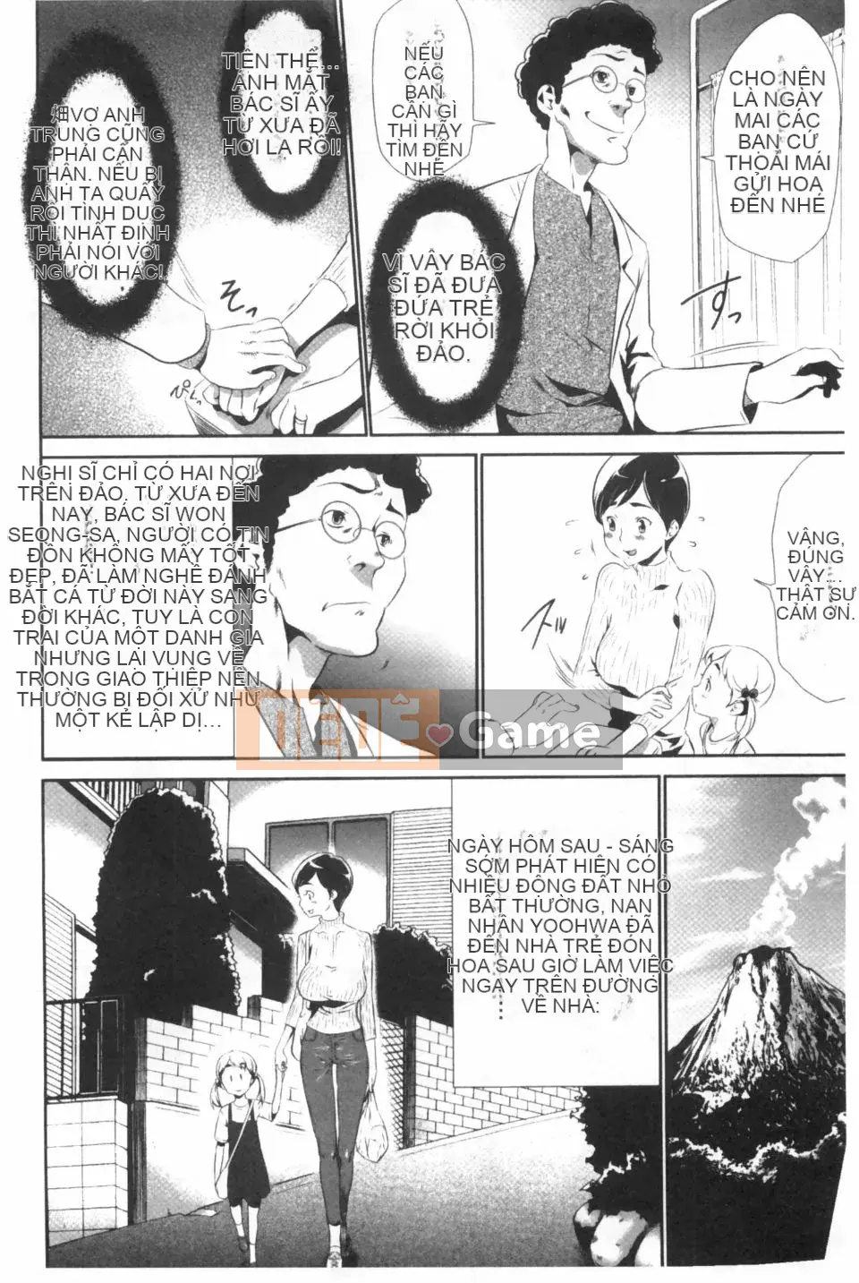 [Rio Kazuki] Ngoại tình trá hình bị cấm