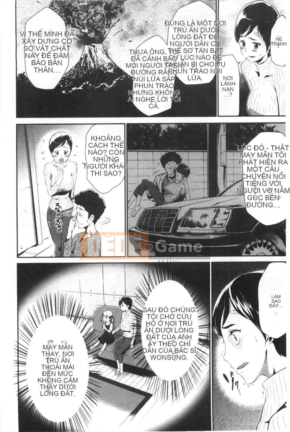 [Rio Kazuki] Ngoại tình trá hình bị cấm