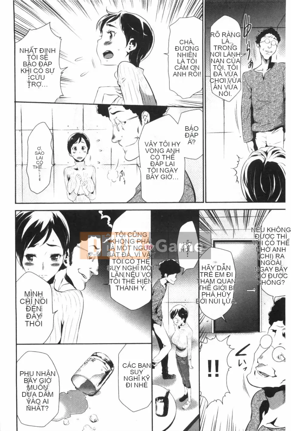 [Rio Kazuki] Ngoại tình trá hình bị cấm