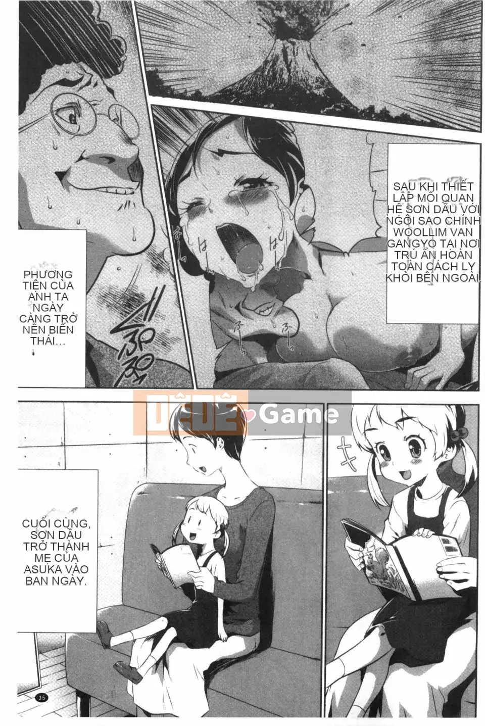 [Rio Kazuki] Ngoại tình trá hình bị cấm