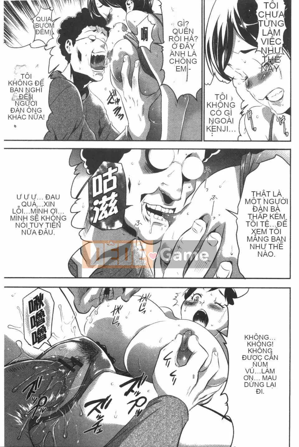 [Rio Kazuki] Ngoại tình trá hình bị cấm