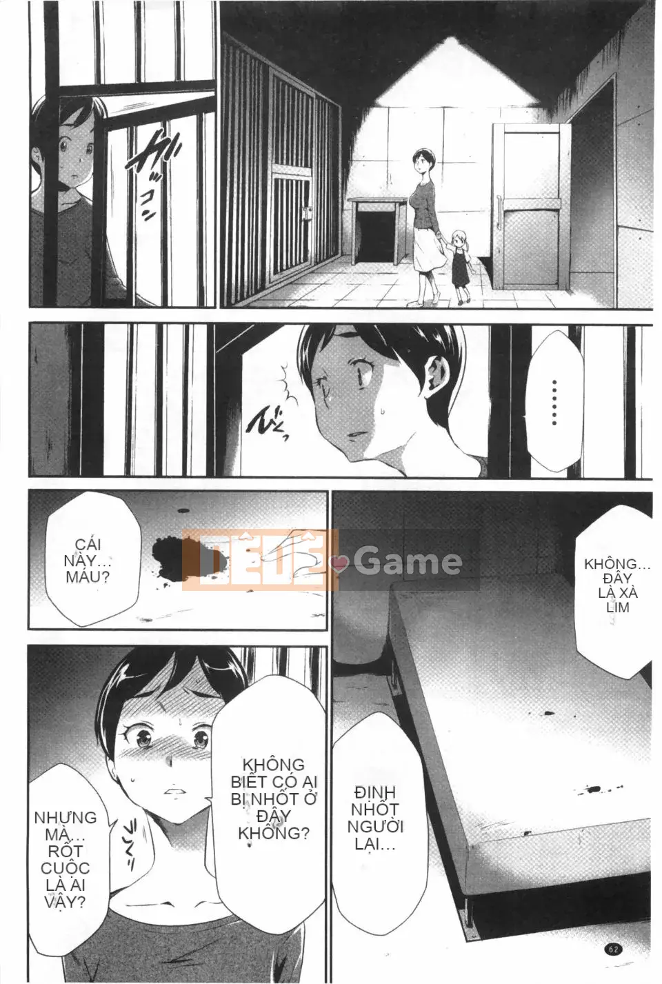 [Rio Kazuki] Ngoại tình trá hình bị cấm