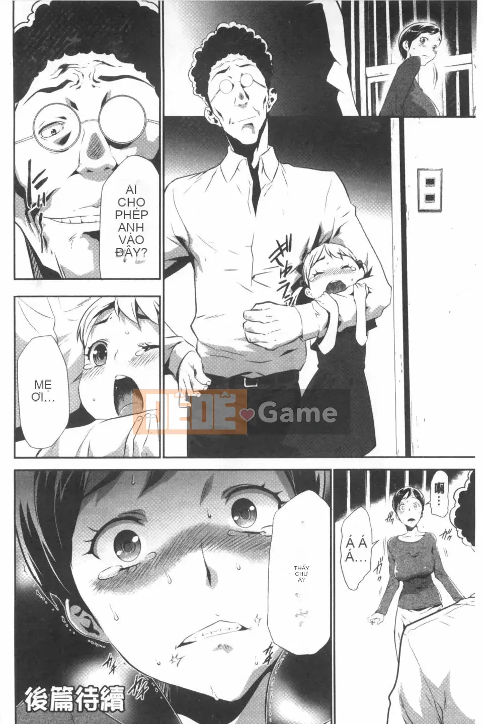 [Rio Kazuki] Ngoại tình trá hình bị cấm