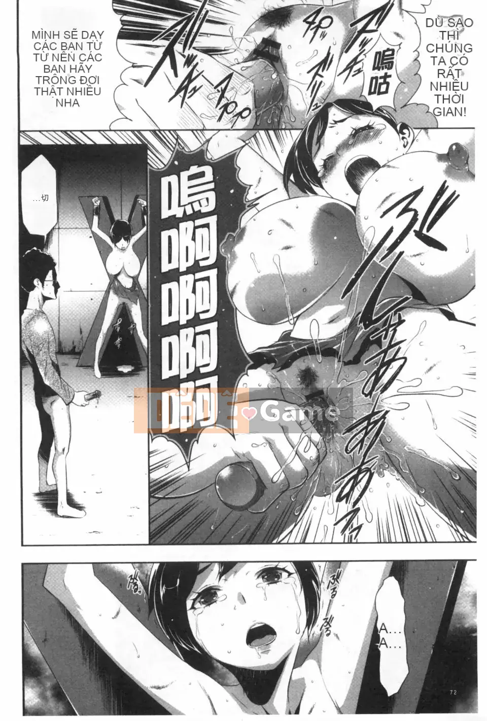 [Rio Kazuki] Ngoại tình trá hình bị cấm