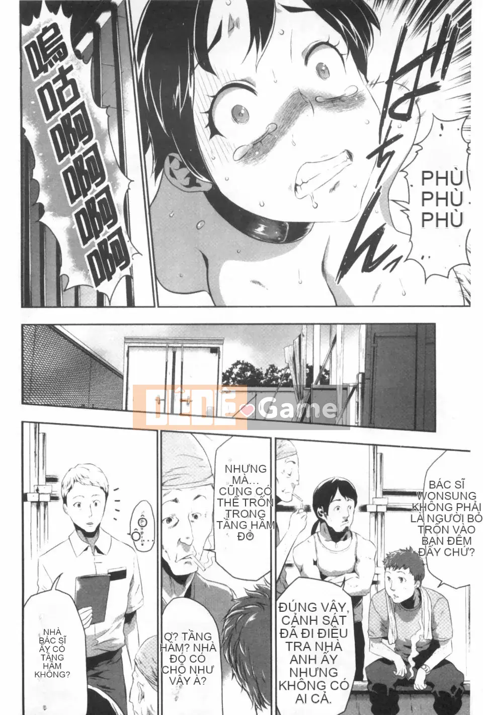 [Rio Kazuki] Ngoại tình trá hình bị cấm