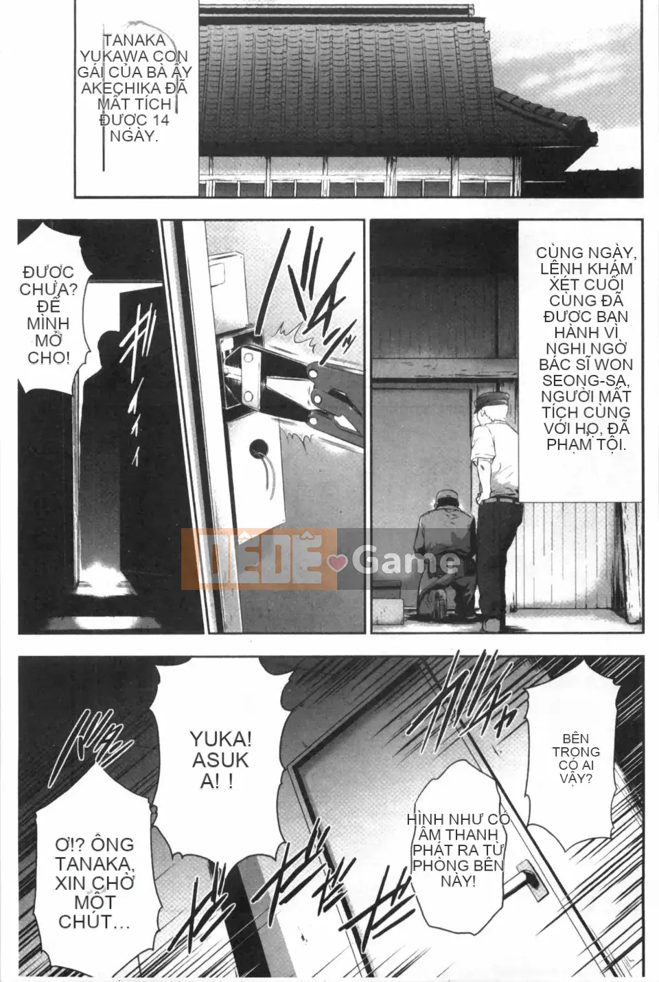 [Rio Kazuki] Ngoại tình trá hình bị cấm