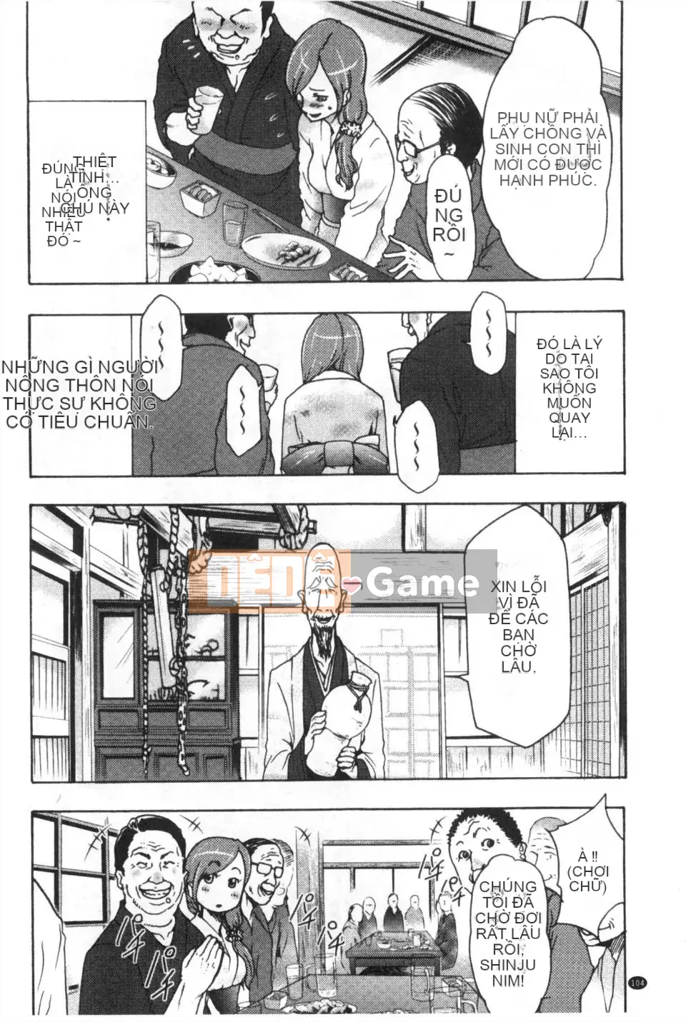 [Rio Kazuki] Ngoại tình trá hình bị cấm