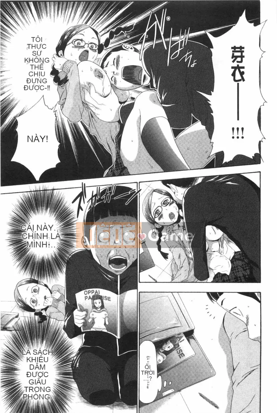 [Rio Kazuki] Ngoại tình trá hình bị cấm