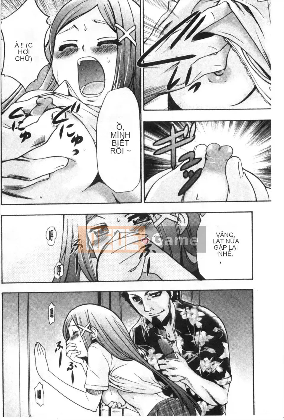 [Rio Kazuki] Ngoại tình trá hình bị cấm