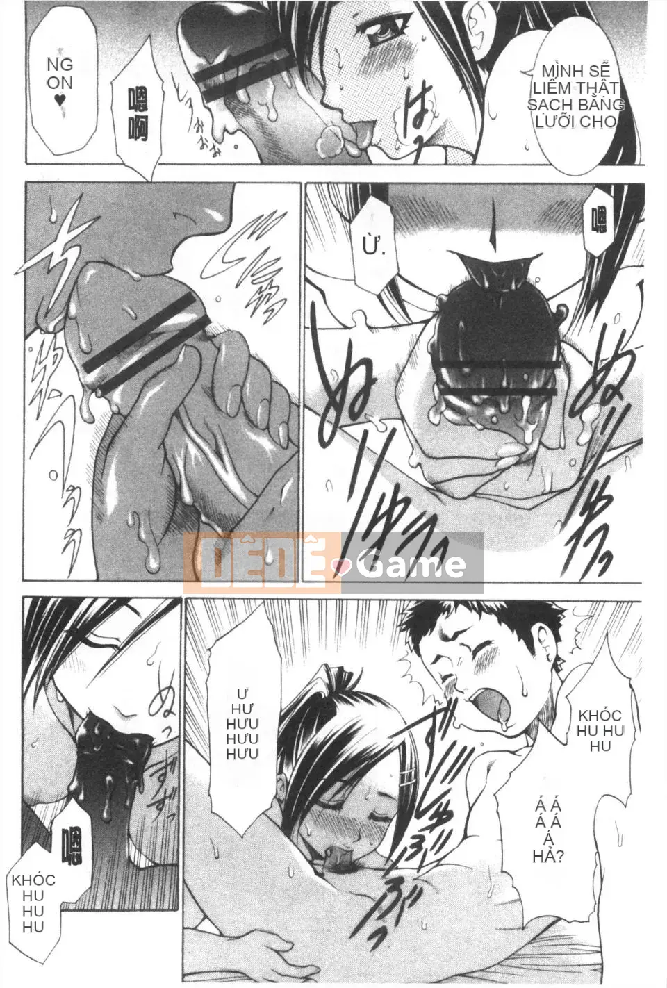 [Rio Kazuki] Ngoại tình trá hình bị cấm