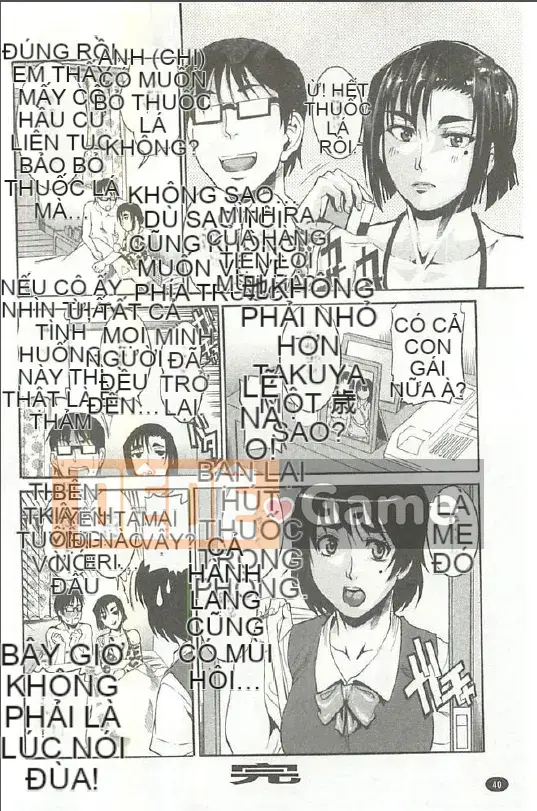 [Tamaki] Xoài Hojun