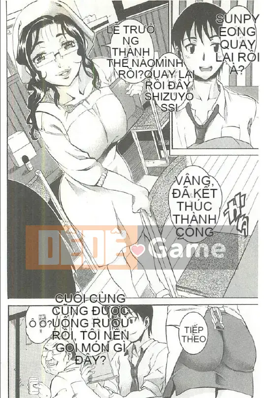 [Tamaki] Xoài Hojun