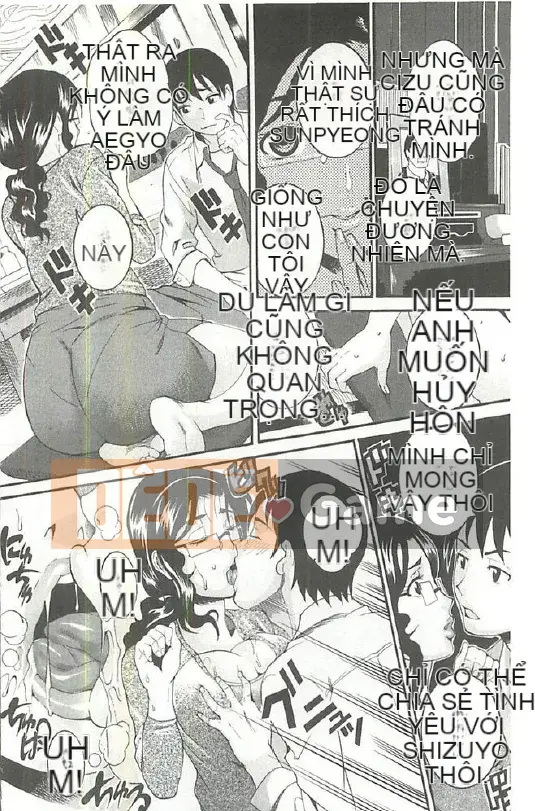 [Tamaki] Xoài Hojun