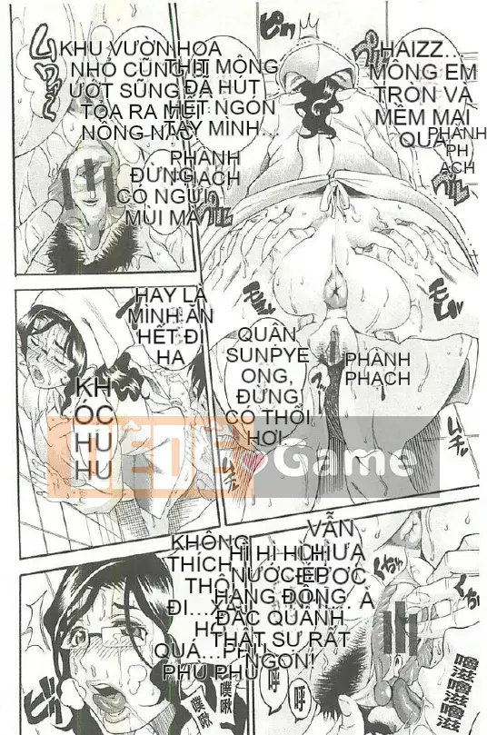 [Tamaki] Xoài Hojun