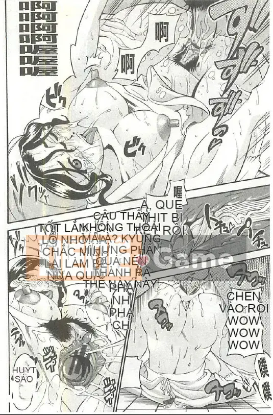 [Tamaki] Xoài Hojun