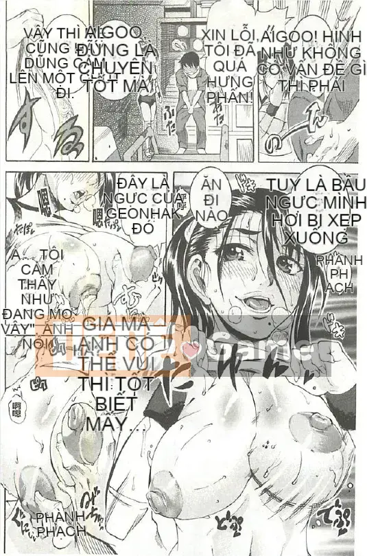 [Tamaki] Xoài Hojun