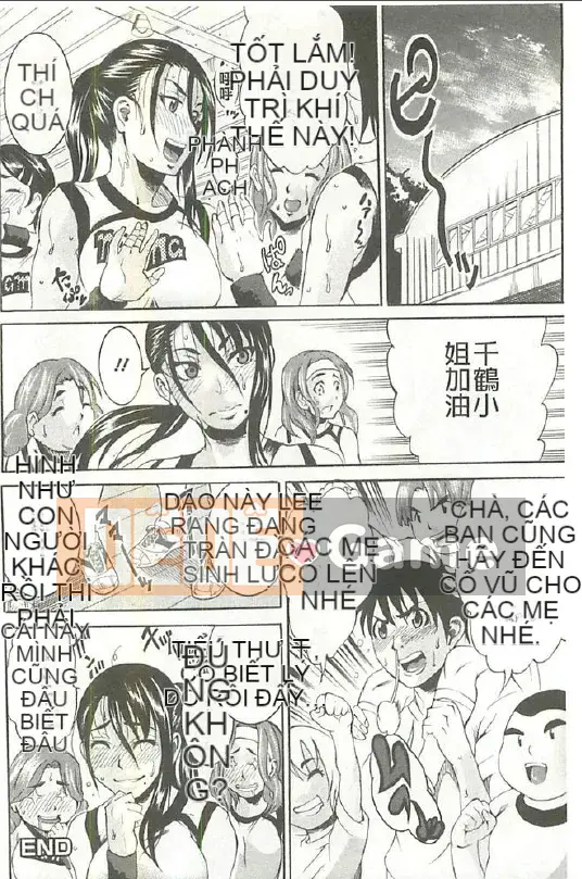 [Tamaki] Xoài Hojun