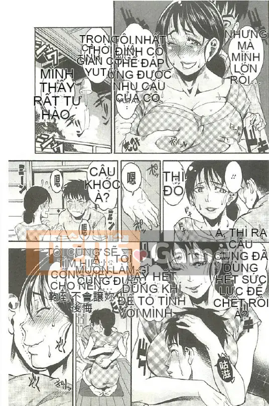 [Tamaki] Xoài Hojun