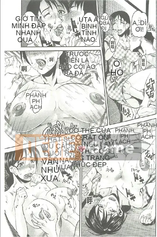 [Tamaki] Xoài Hojun