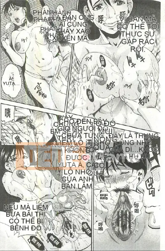 [Tamaki] Xoài Hojun