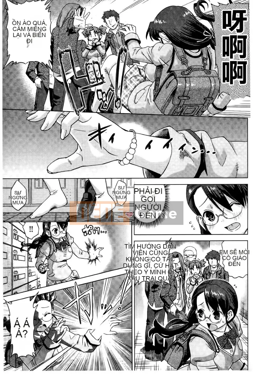 [Abemorioka] Nekomiko [Trung bình]