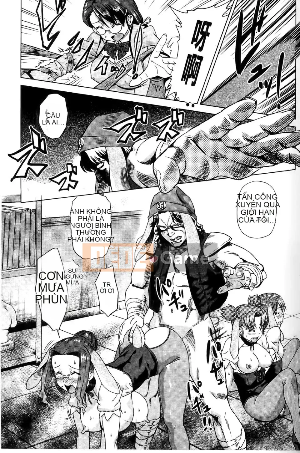 [Abemorioka] Nekomiko [Trung bình]